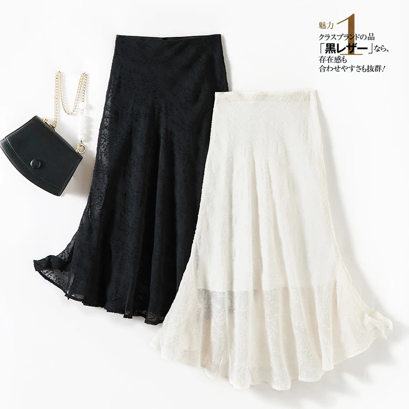 ♔丁丁优品♔气质优雅显瘦垂顺透明纱提花半身裙夏季A字裙百搭款