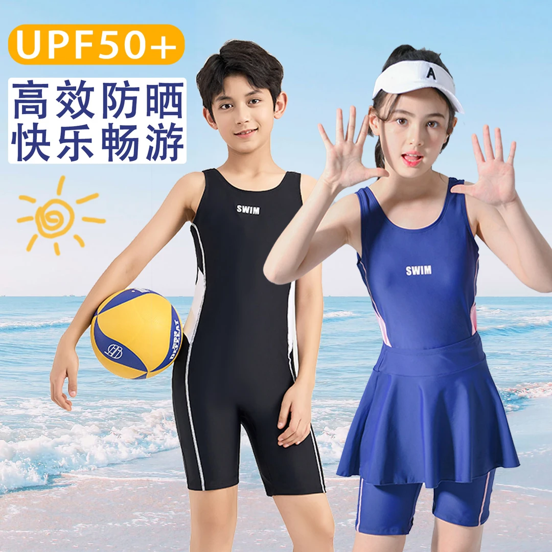儿童泳衣女孩童连体专业训练背心速干中大童温泉游泳装备学生竞速