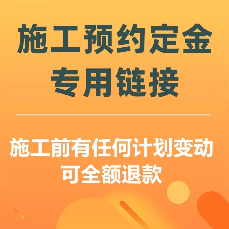 YEECAR/艺卡改色膜 漆面保护膜 汽车贴膜 改色贴纸保护膜 施工金