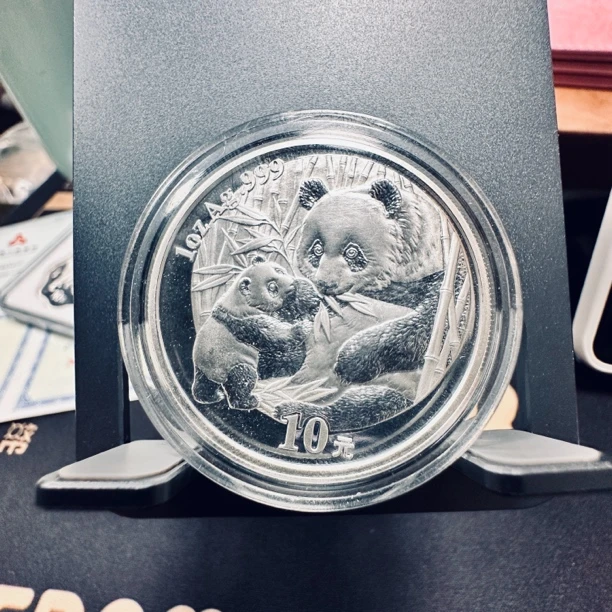 2005年熊猫银币1oz好品有盒没证