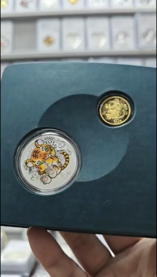 【闪购商品】纯金2022虎金银币无盒证