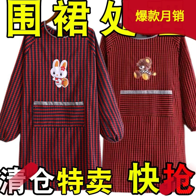 纯棉老粗布长袖围裙干活穿厨房家用韩版时尚防水防油罩男衣女外穿