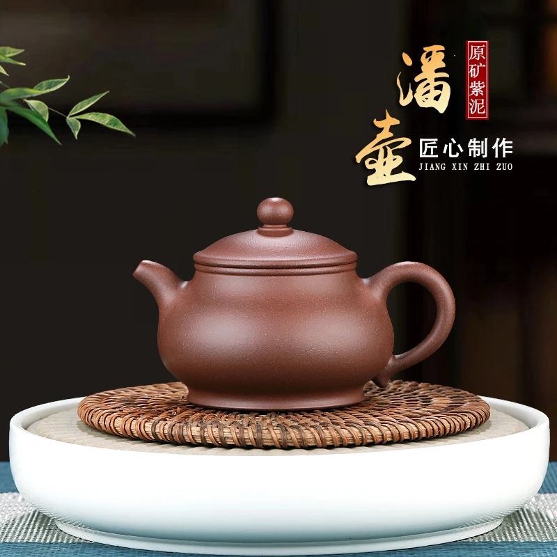 宜兴黄龙山原矿紫泥半手工潘壶