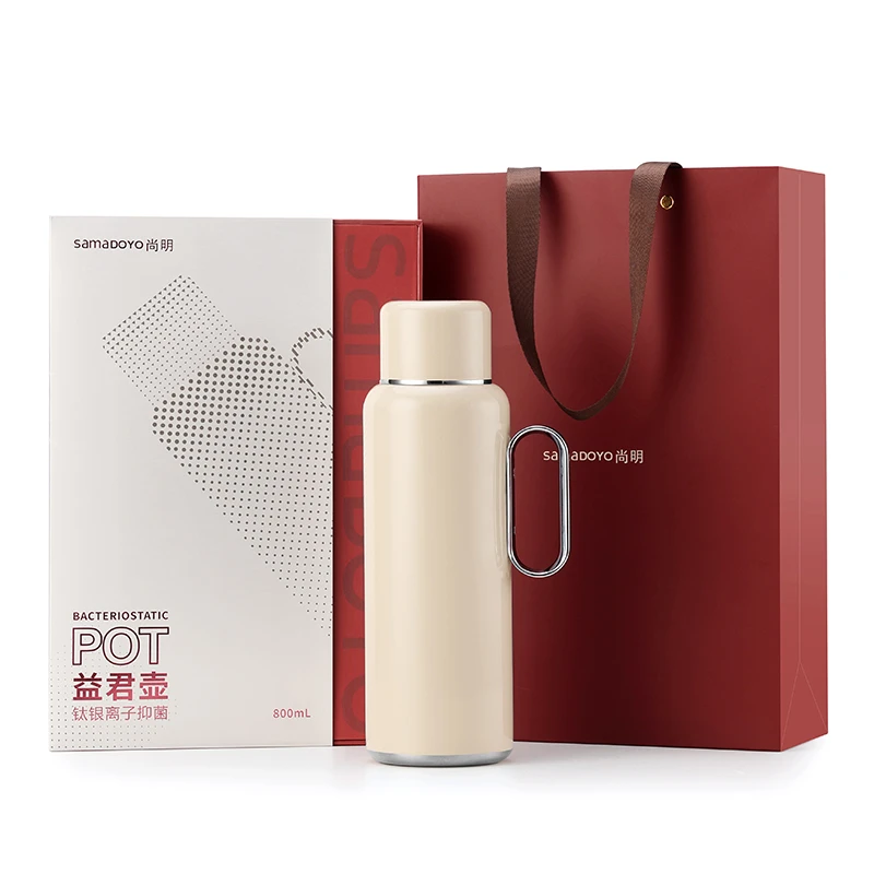 青云贮月-尚明益君壶钛银离子 抑菌抗菌保鲜保温壶焖茶壶316暖瓶