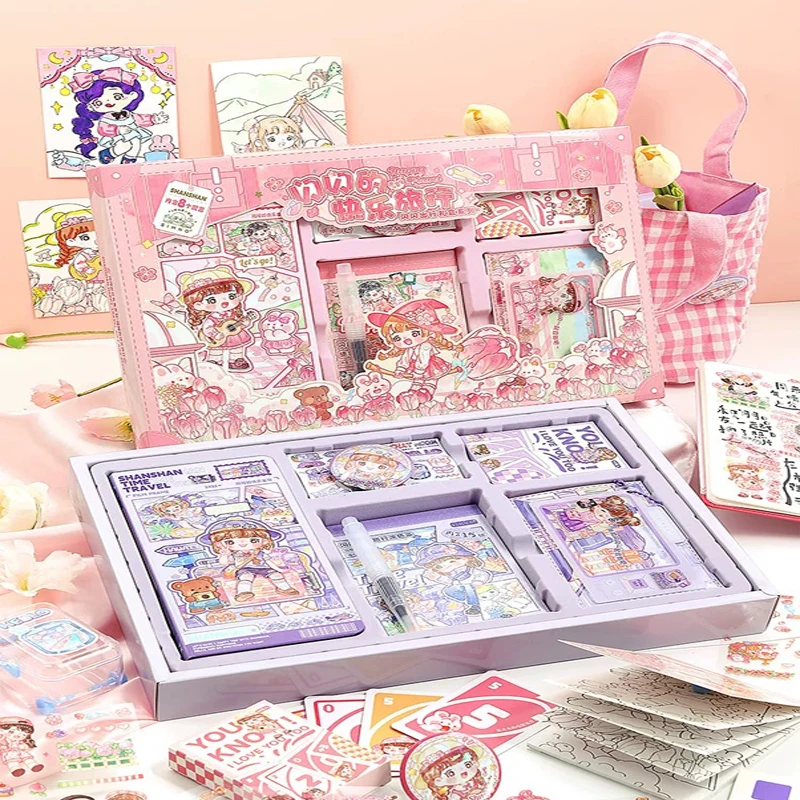 芯陌闪闪旅行手账本礼盒weeks套装