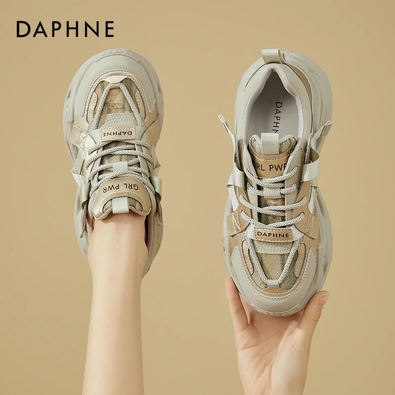 达芙妮舒适厚底老爹鞋女夏季新款小个子女款软底机能风松糕运动鞋