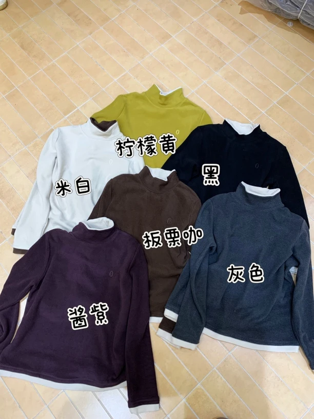 【JING·】8831拼色领圆圈厚厚百搭打底衫