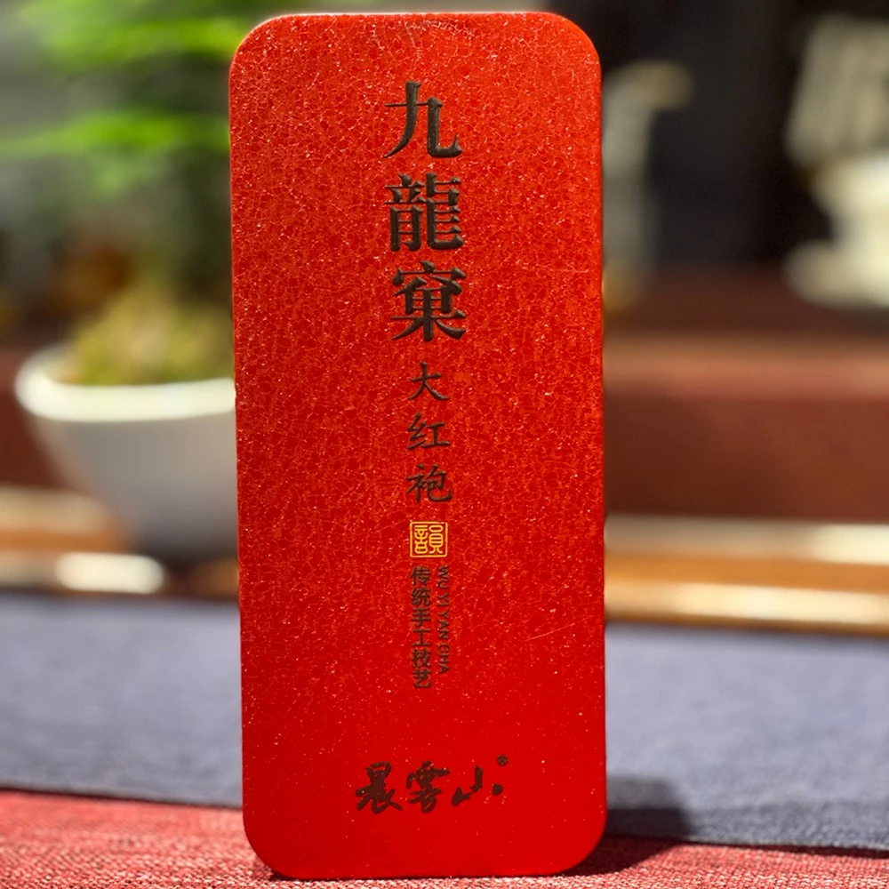 【九龙窠大红袍】武夷岩茶 1盒3包品鉴装25克