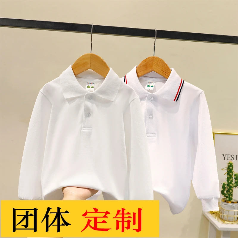 新款童装儿童白色t恤长袖中大男童纯白女宝宝春秋打底校服POLO衫