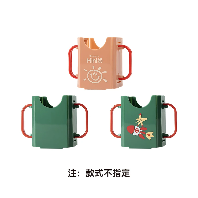 【会员288积分兑换】隔壁刘奶奶定制童小奶托1个s