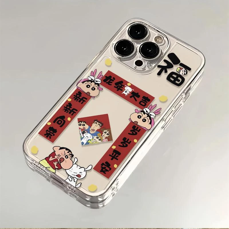小新对联iPhone15ProMax手机壳14苹果13硅胶12全包78p女11xs/xr