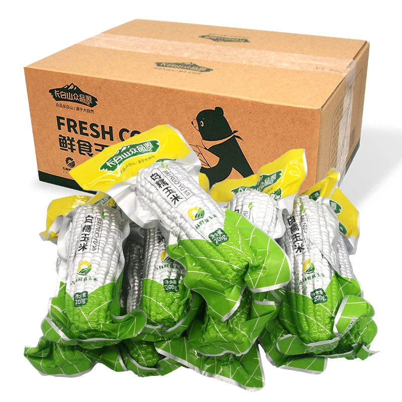 【铝箔大果320g-380g/根】 精选东北甜糯白玉米10根7斤CBSZPYDD001