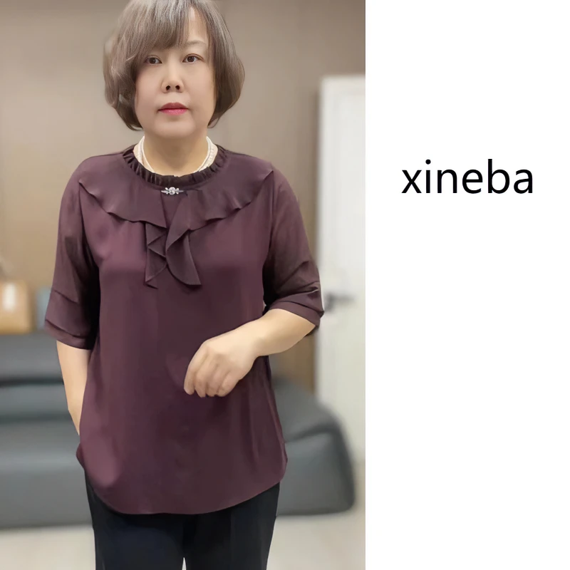 【xineba韩国鞋】2024新款飞边领女士中袖小衫夏季时尚百搭洋气气质