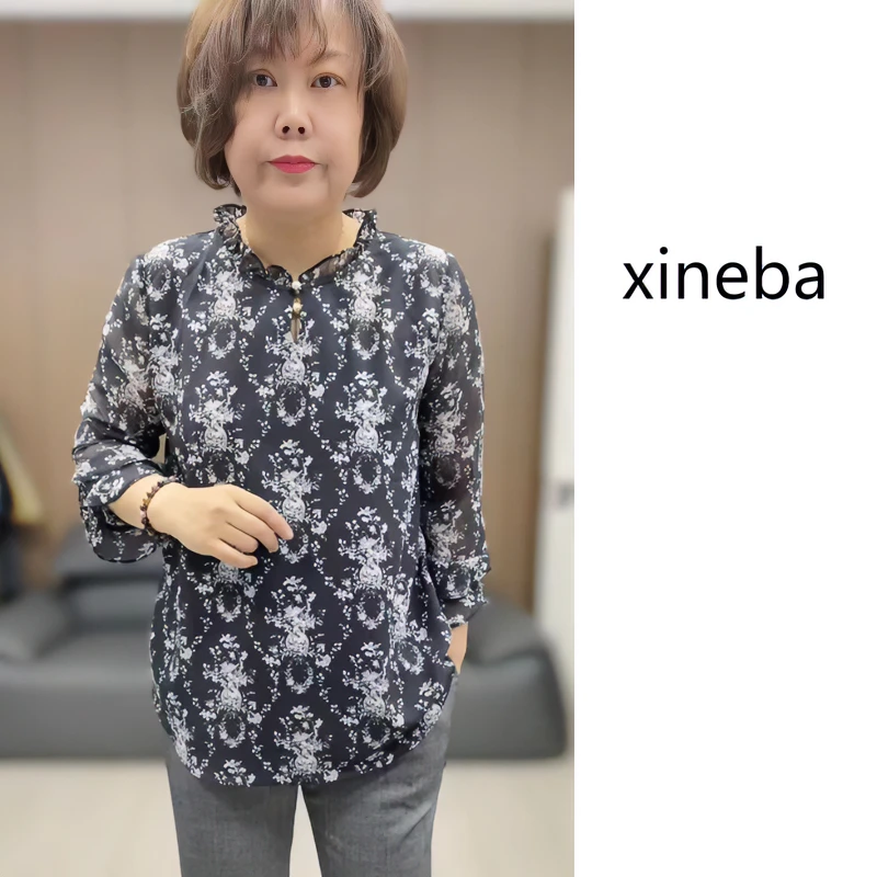 【xineba韩国鞋】2024新款木耳领小珍珠扣衬衫夏季高档洋气上档次