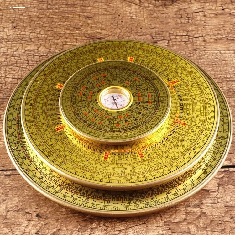 罗盘高精度罗经仪三元合综合盘指南针测方位随身大小摆件