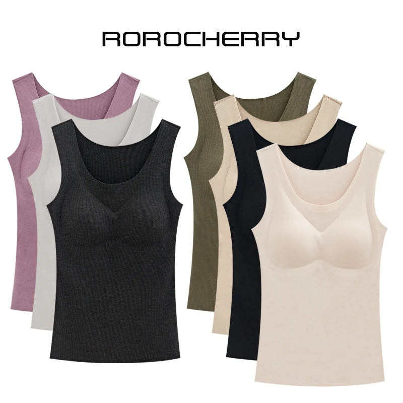 【若若美】X-1266女士双面真华绒背心胸垫一体美背打底衫保暖上衣