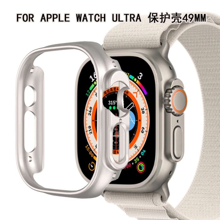 适用于applewatch ultras9手表壳保护壳套49mm新款透明半包保护壳