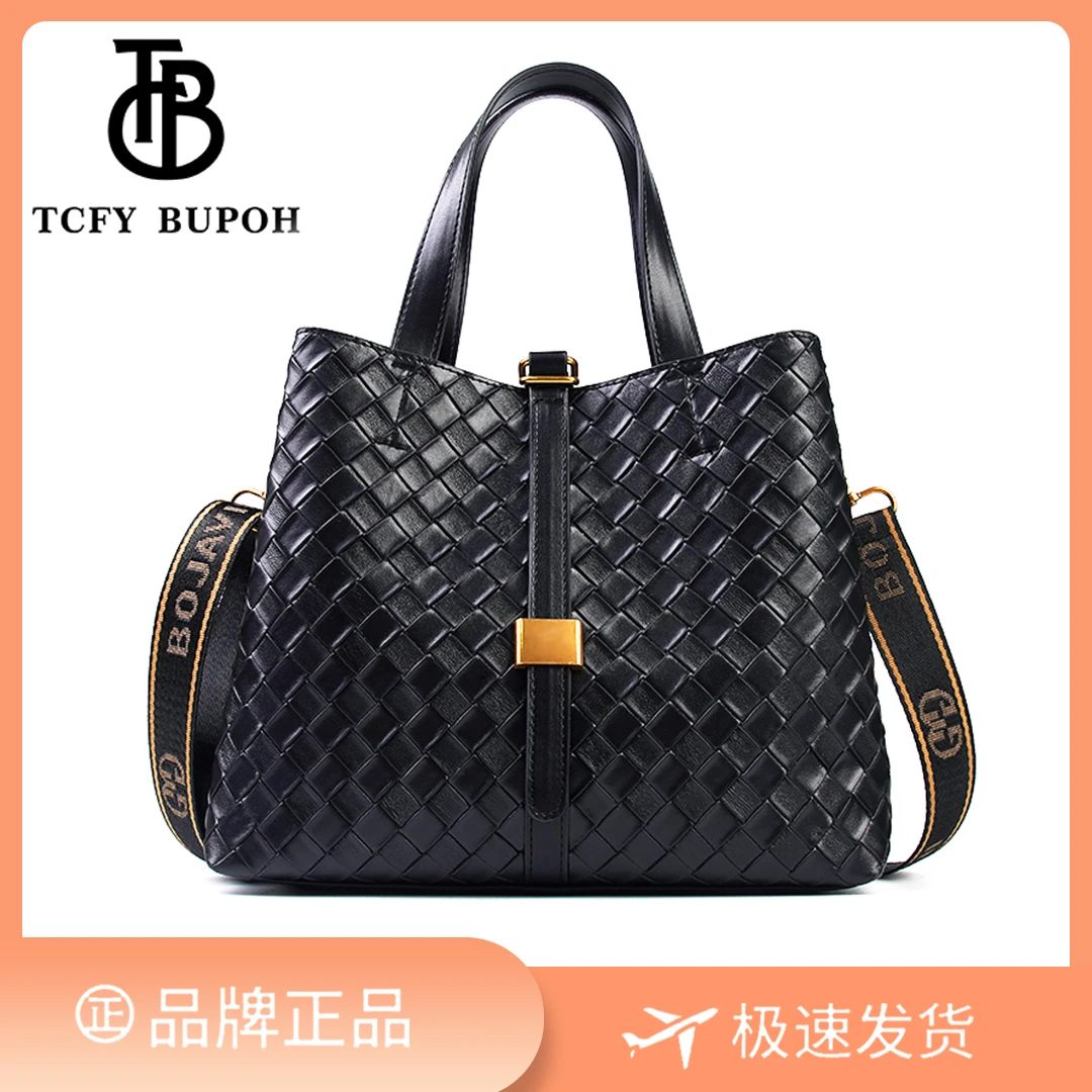 【长28宽13高23】手提单肩包女款爆款斜挎大容量时尚女包3125-1