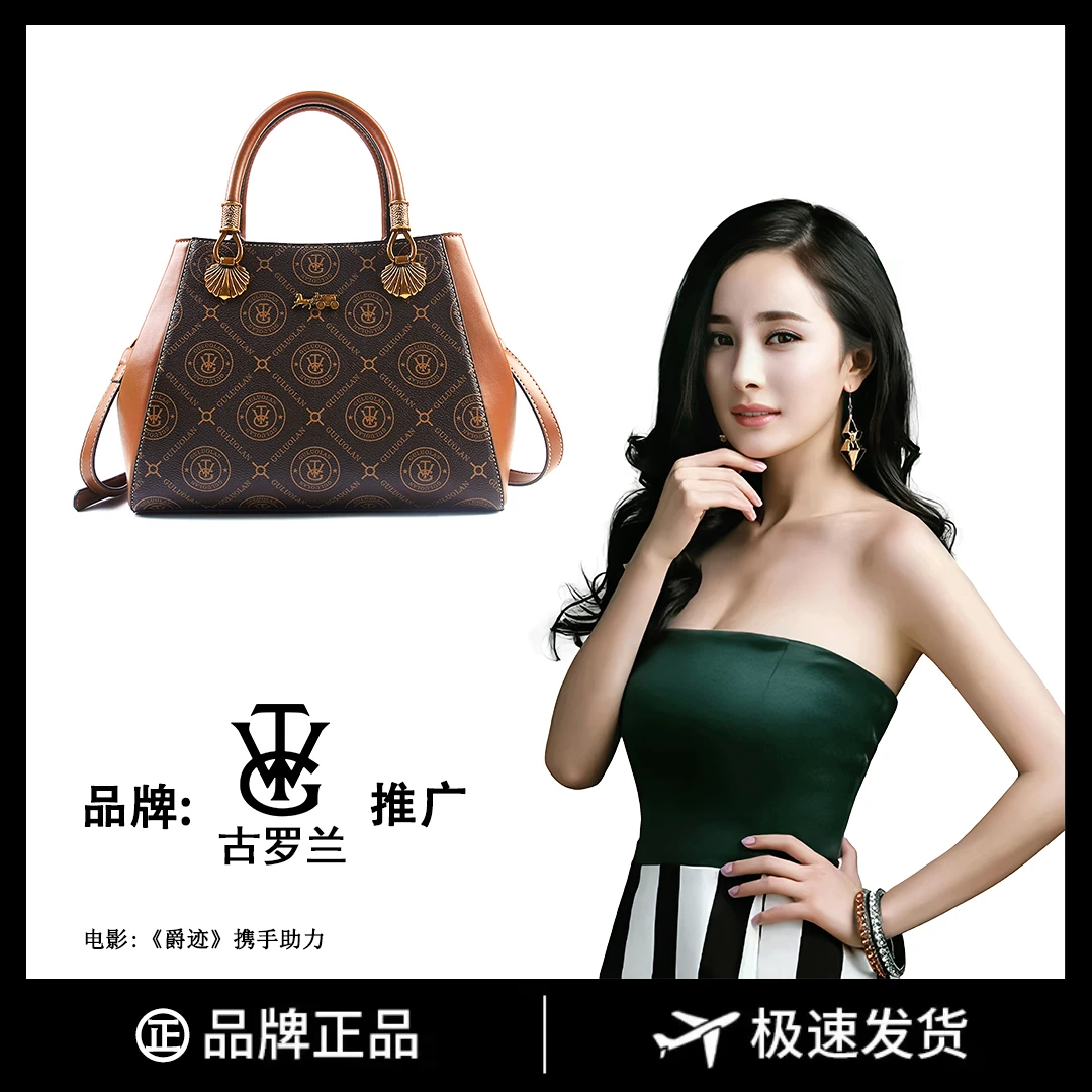 【长28宽11高20】气质女包高奢手提单肩斜挎包8777-2