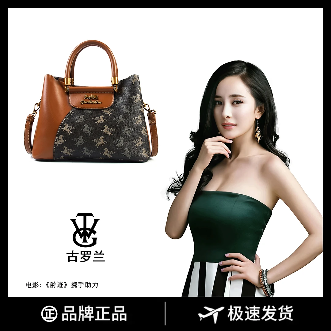 【长28宽15高20】通勤百搭斜挎包时尚包单肩手提3167-1