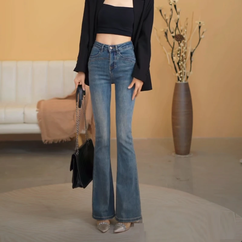 复古提臀秋冬新款美式高腰紧身微喇牛仔裤女长裤百搭喇叭裤九分裤