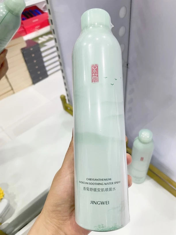 京薇香菊舒缓安肌喷雾水（拍1发2）