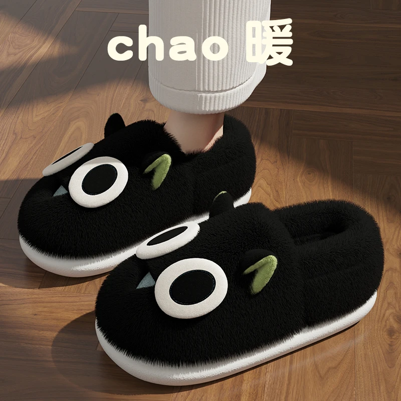 男士冬季棉拖鞋新款包跟加绒保暖室内家居厚底踩屎感家用防滑棉鞋