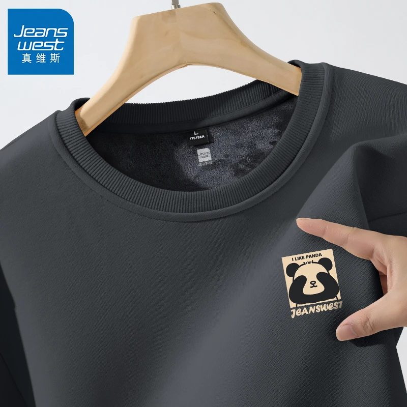 真维斯国风重磅潮牌可爱熊猫圆领卫衣男士秋冬季加绒情侣宽松上衣