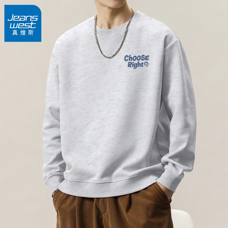 真维斯重磅2024年灰色圆领卫衣男春秋季新款宽松休闲百搭潮流外套