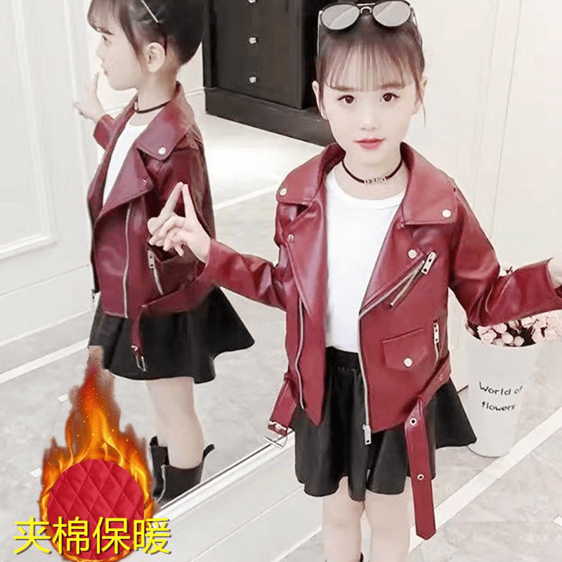 女童皮衣春秋装2023新款皮外套韩版女大童皮夹克小女孩洋气女童装