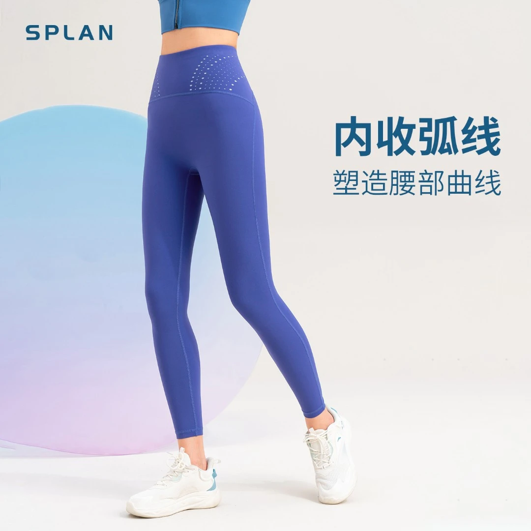 【断码福利】无尴尬线美臀运动裤健身紧身长裤221217