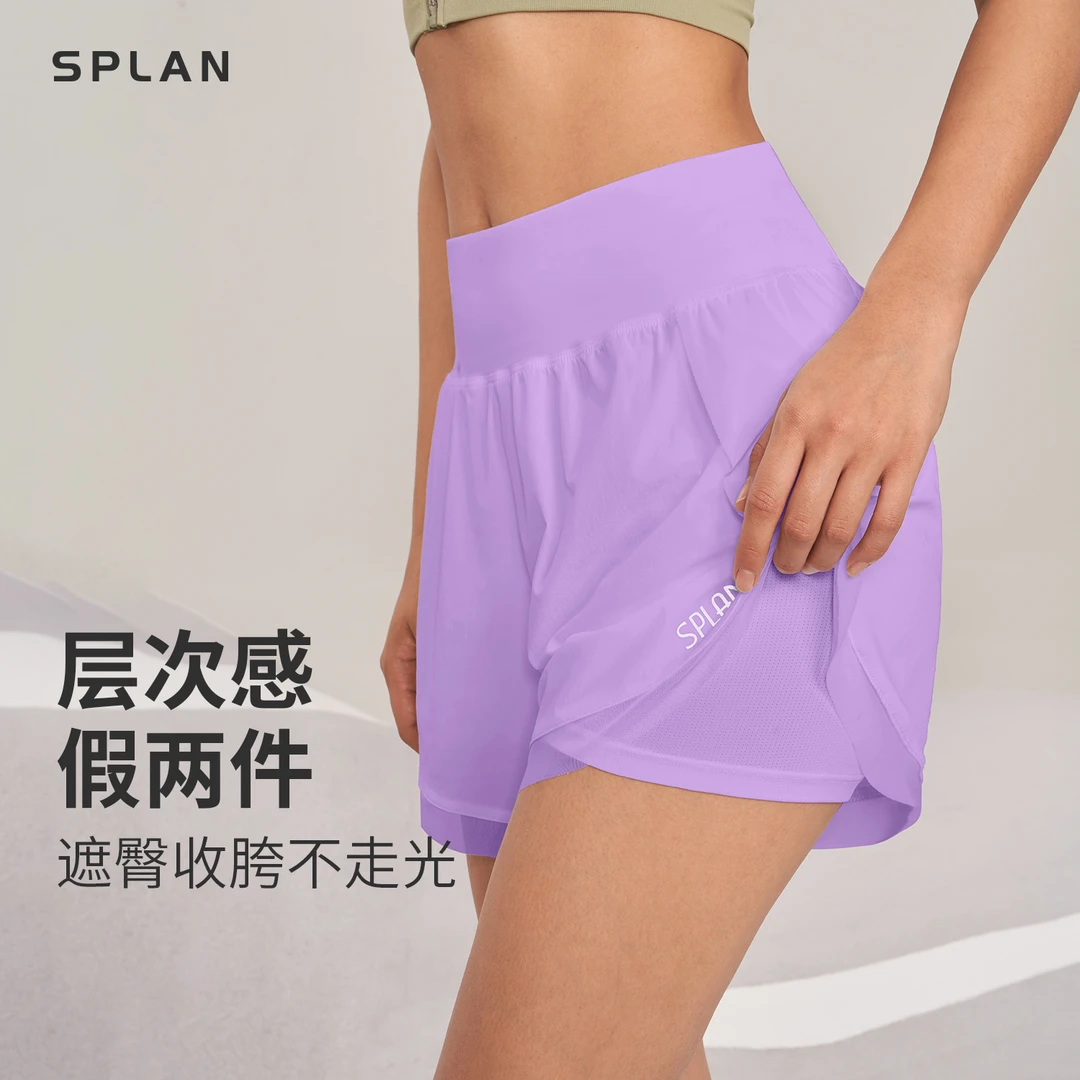 SPLAN-S+ 专业健身跑步防走光外穿高腰运动瑜伽裤短裤112102