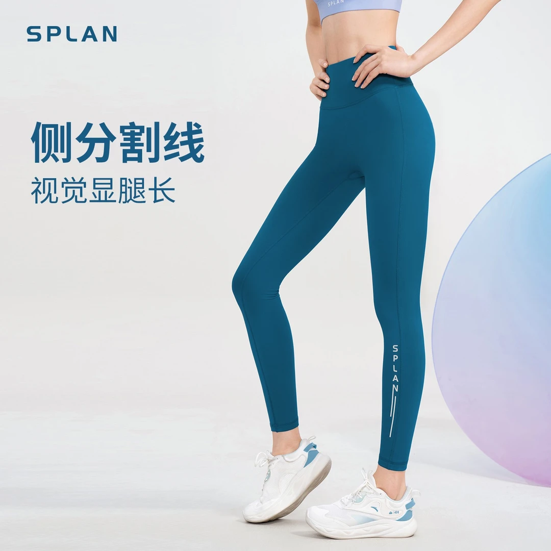 SPLAN唤醒计划 加绒高腰瑜伽裤女外穿紧身显瘦运动健身裤221211