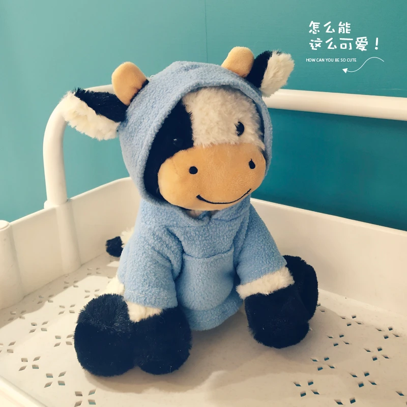 奶牛玩偶勇敢牛牛公仔毛绒玩具娃娃可爱丑萌牛年吉祥物生日礼物女