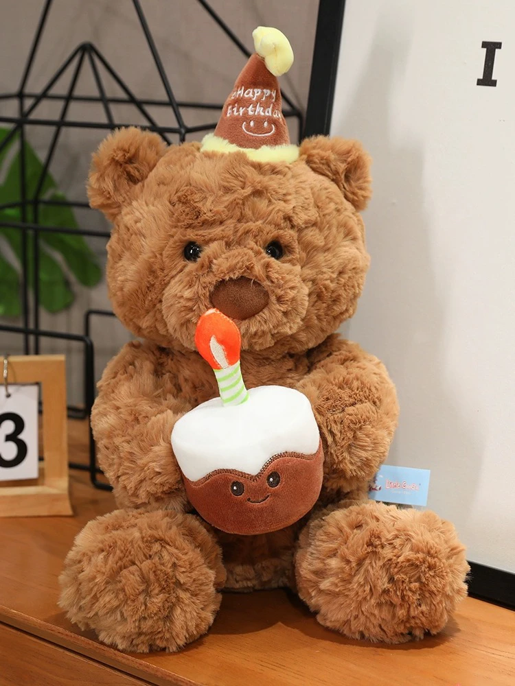 赛特正版蛋糕小熊玩偶泰迪熊生日毛绒玩具抱枕网红爆款送女朋友