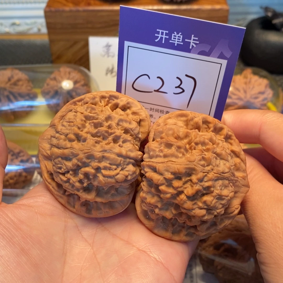 文玩核桃吊坠55全品官帽c237