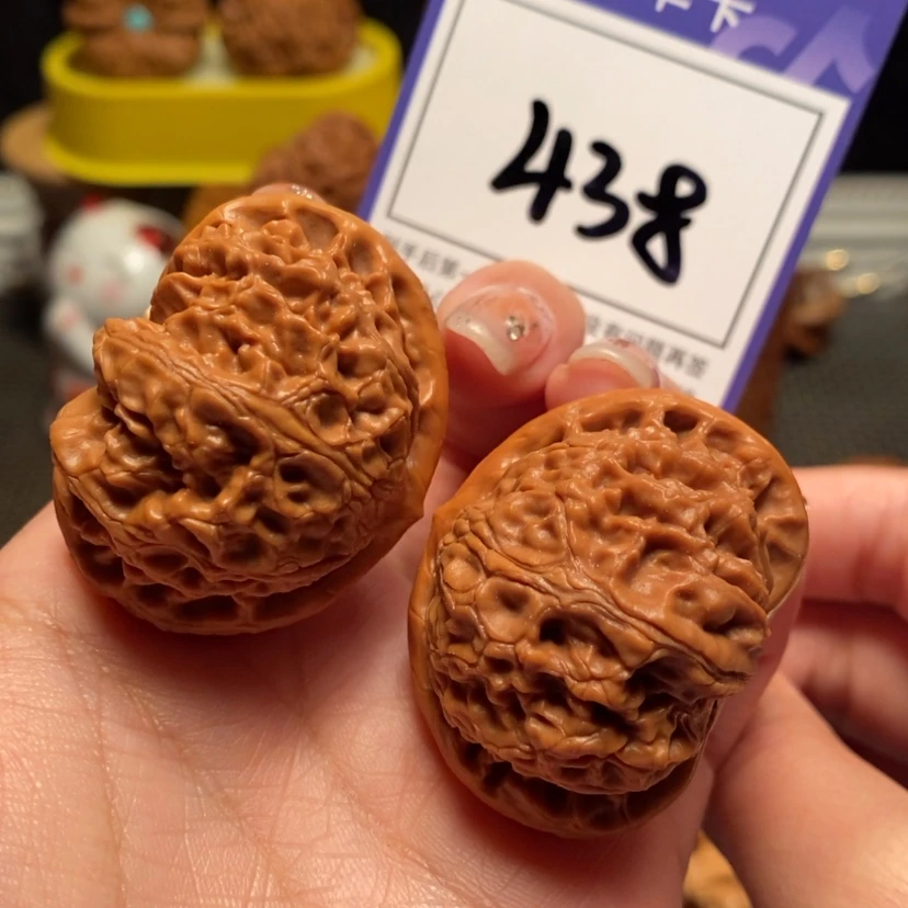 【闪购商品】文玩核桃吊坠42宫灯 438