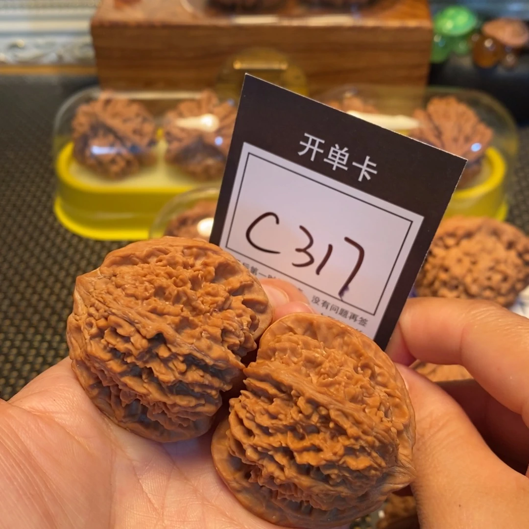 文玩核桃吊坠43全品满天星c317