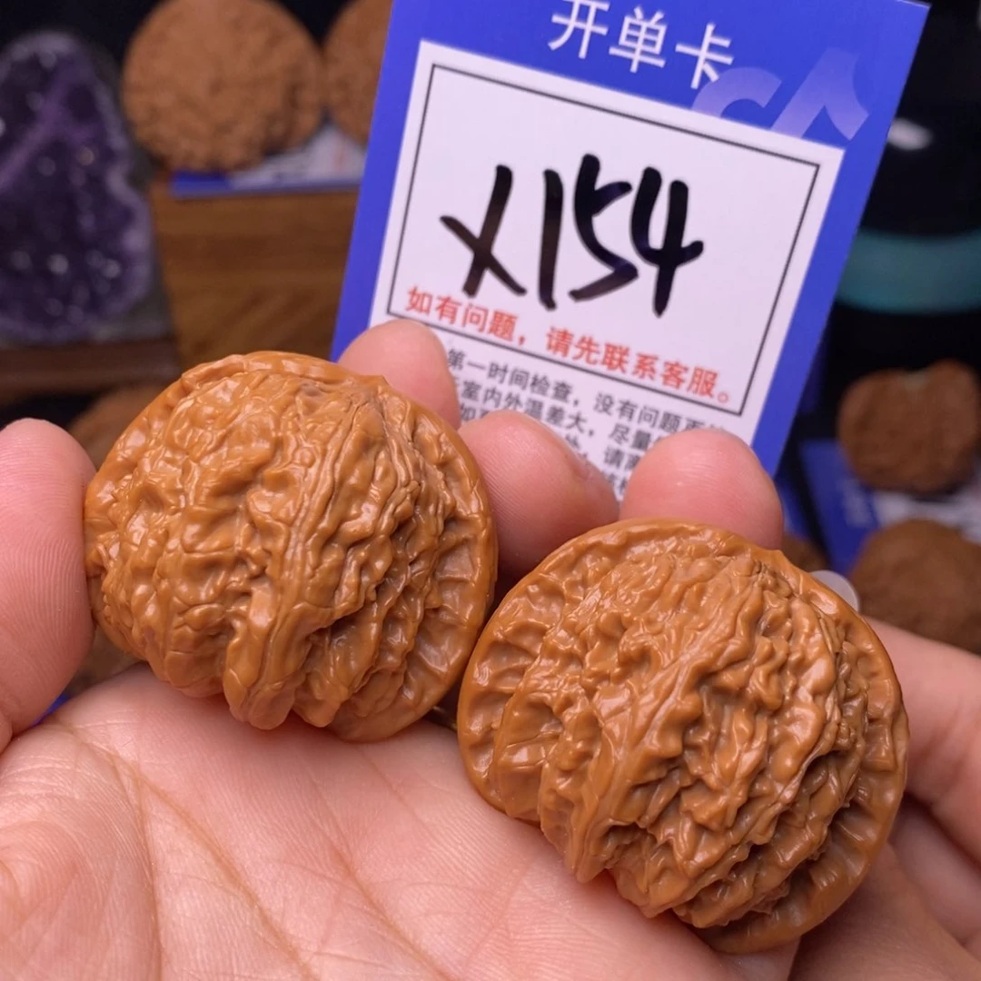 文玩核桃把件41白狮子154