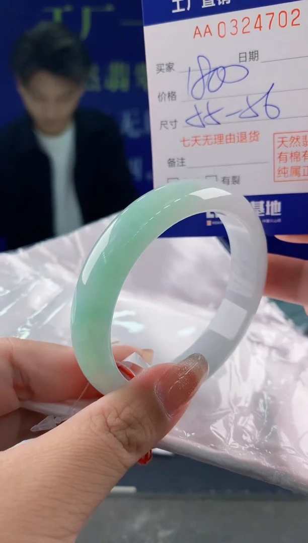 【闪购商品】翡翠手镯未镶嵌02天然A货翡翠