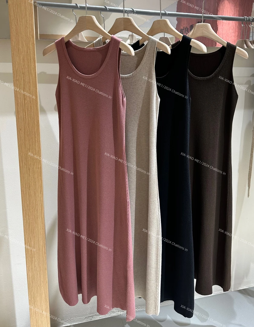 XIAOMEI ｜针织背心裙-1202