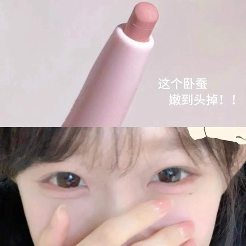 推荐绚烂花季双头卧蚕笔高光提亮阴影二合一防水防汗不易晕染持久