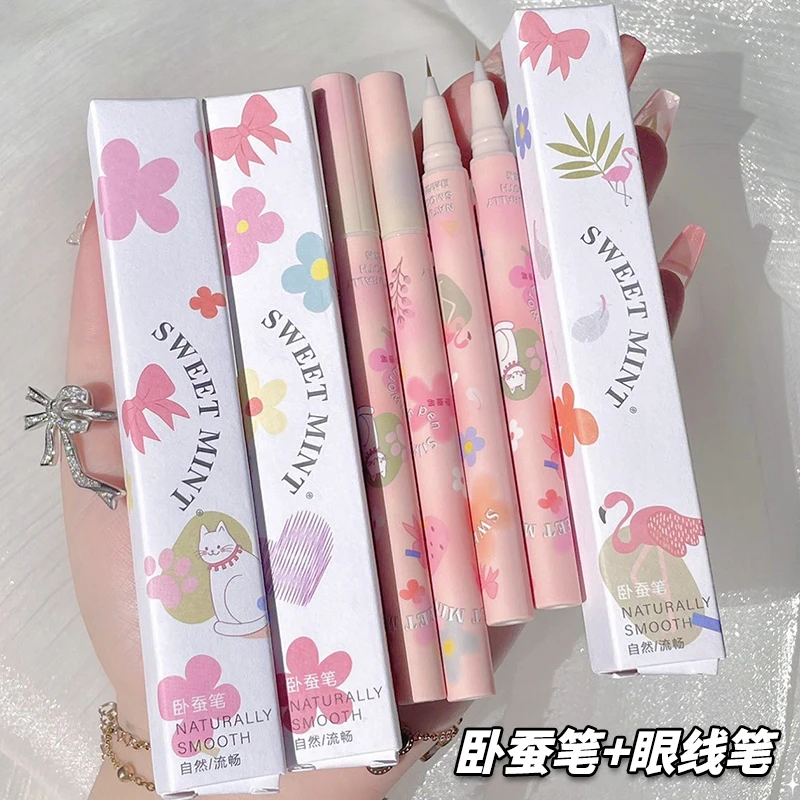 推荐0.01mm极细眼线液笔持久防水防汗不晕染下睫毛提亮卧蚕阴影笔