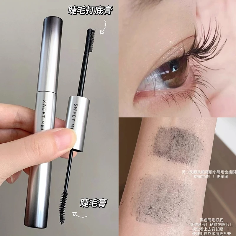 浓密纤翘睫毛膏不晕染持久定型浓密二合一睫毛打底膏神器根根分明