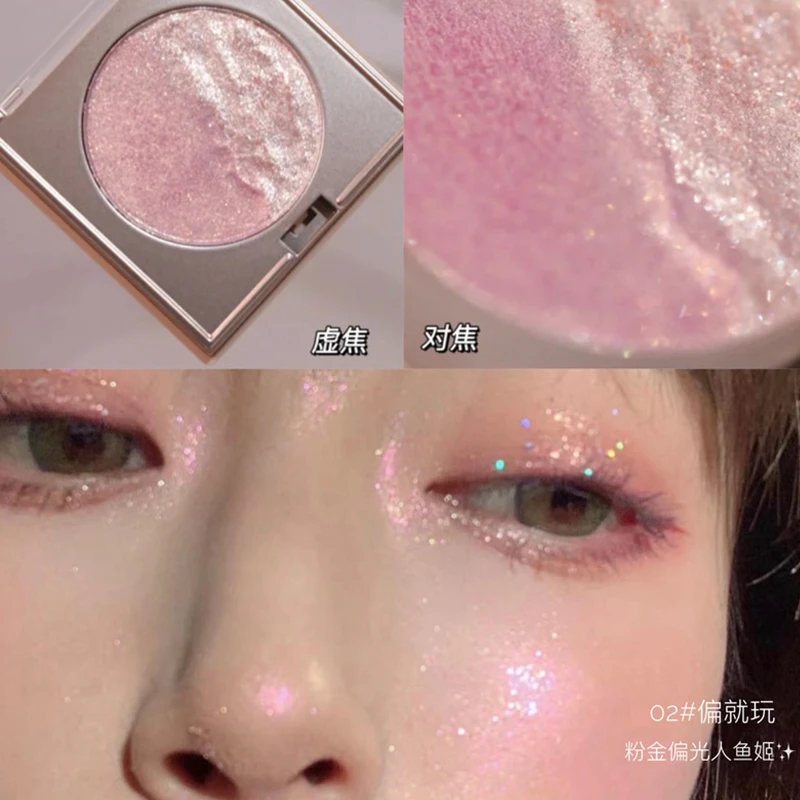 推荐HERORANGE~双色水光感高光立体持久提亮珠光生姜爆闪修容盘女