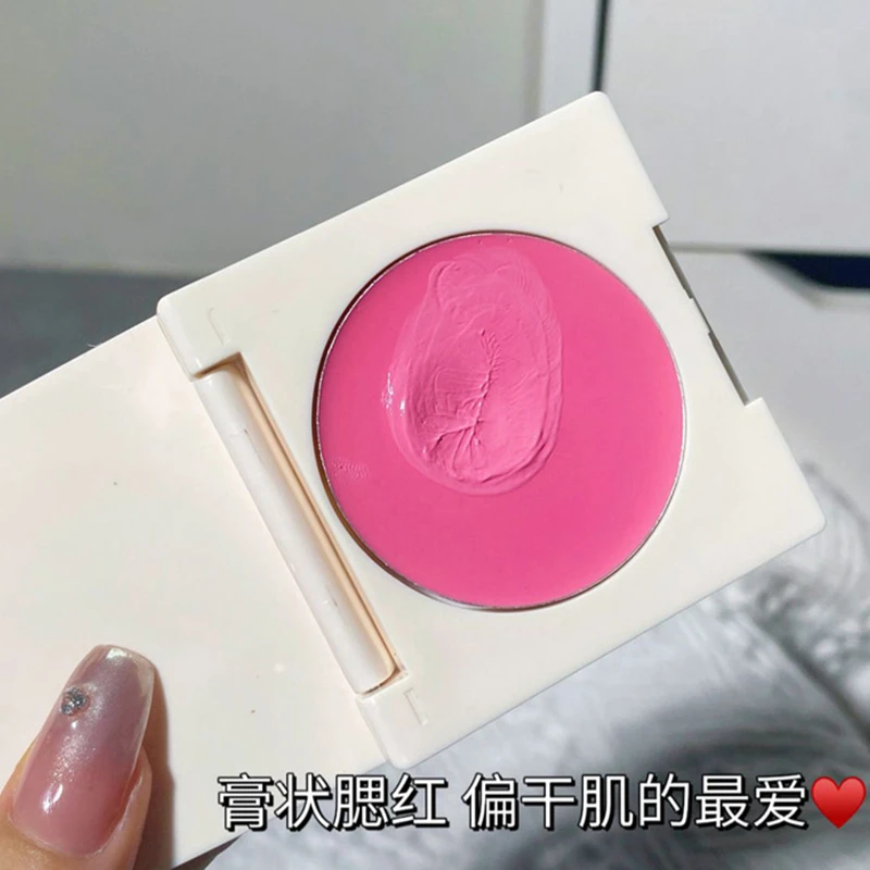 早八通勤气质色甜美伪素颜膨胀水润牛奶腮红膏低饱和嫩妹晒红粉盘