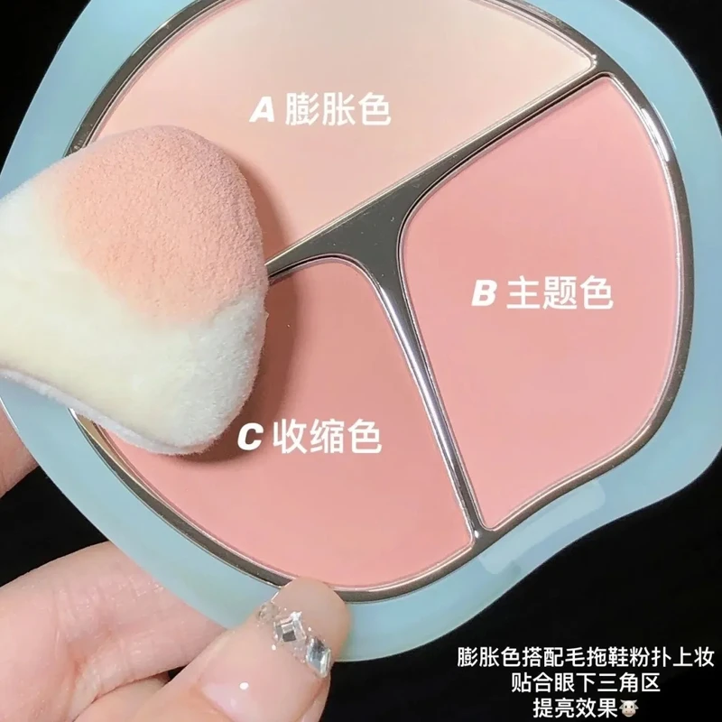 推荐流玉三色胭脂盘彩妆蓝紫腮红盘自然修容高光一体盘三色胭脂盘