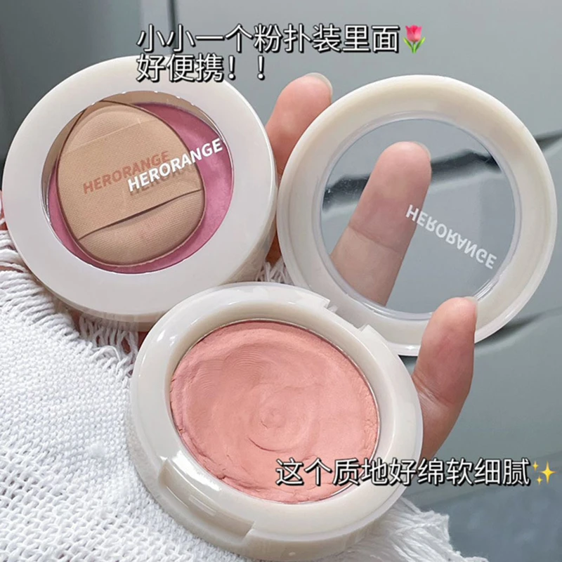 推荐慕斯单色腮红膏膨胀色哑光显色细腻女自然裸装胭脂泥纯欲定妆