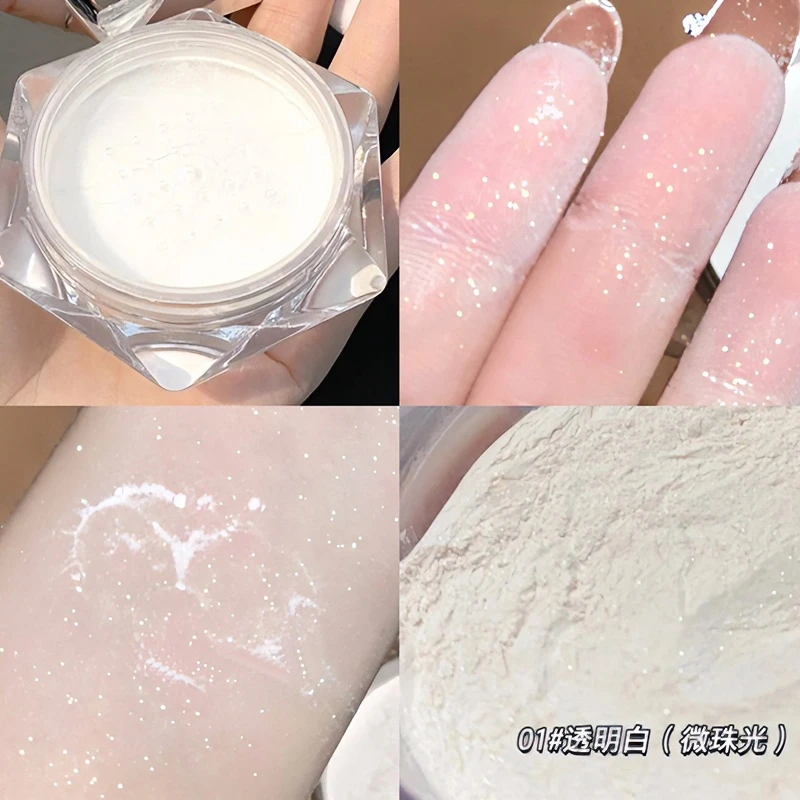 推荐！彩妆水感钻石散粉定妆粉控油防水防汗不脱妆遮瑕干油皮蜜粉