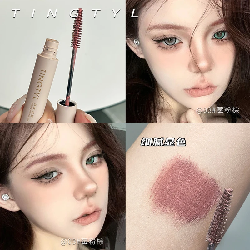 推荐!~白金浅色染眉膏防水易上色不脱妆不晕染自然定型持久野生眉